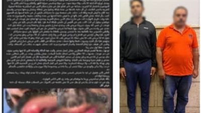 الأمن يكشف تفاصيل مشاجرة بين شخصين بالإسكندرية