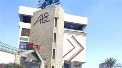 إحالة متهم جديد للمحاكمة العاجلة في وقائع التعدي على تلاميذ مدرسة الإسكندرية للغات