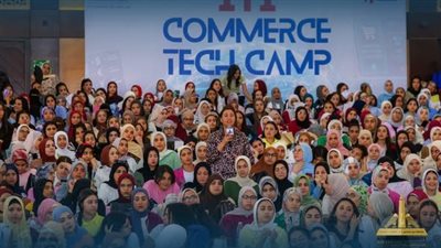 تجارة عين شمس: إطلاق 10 مسارات رقمية متخصصة للطلاب 