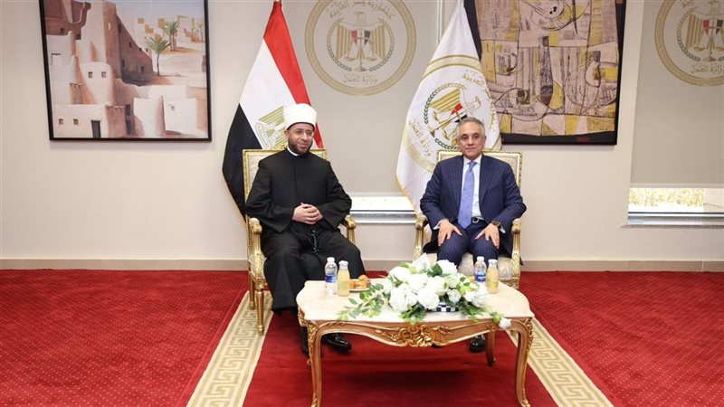 وزيرا العدل والأوقاف،