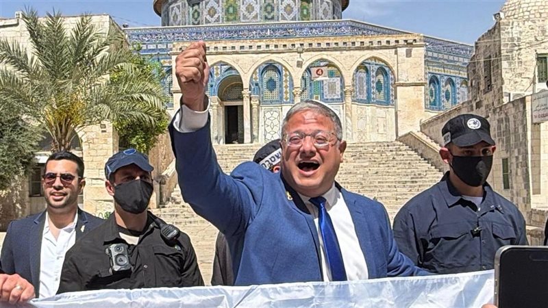 بن غفير، فيتو