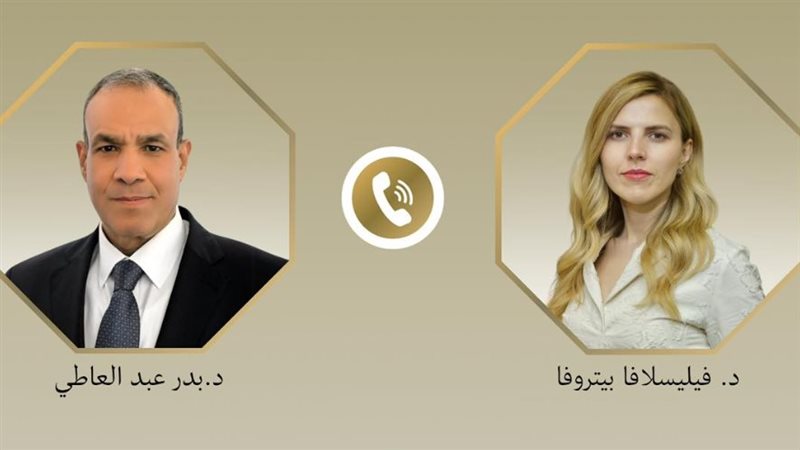 وزير الخارجية ونظيرته