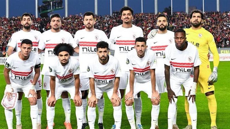 الزمالك، فيتو