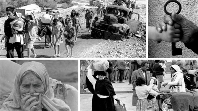 النكبة الفلسطينية..