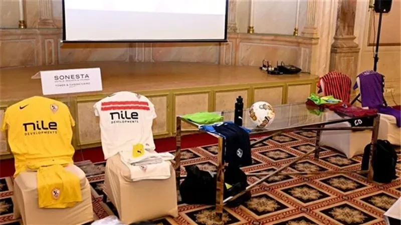 الزمالك بالزي الأساسي