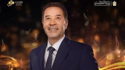 مدحت صالح يحيي حفلًا غنائيًا على المسرح الكبير بدار الأوبرا، 21 يونيو 