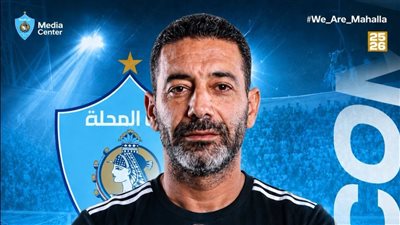 غزل المحلة يحسم موقف أحمد خطاب من الاستمرار في تدريب الفريق
