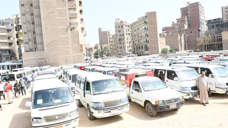 موقف دمو، فيتو