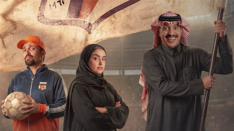 أبطال مسلسل فرسان