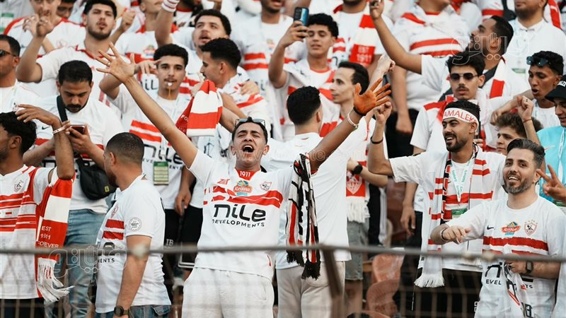 الزمالك، فيتو