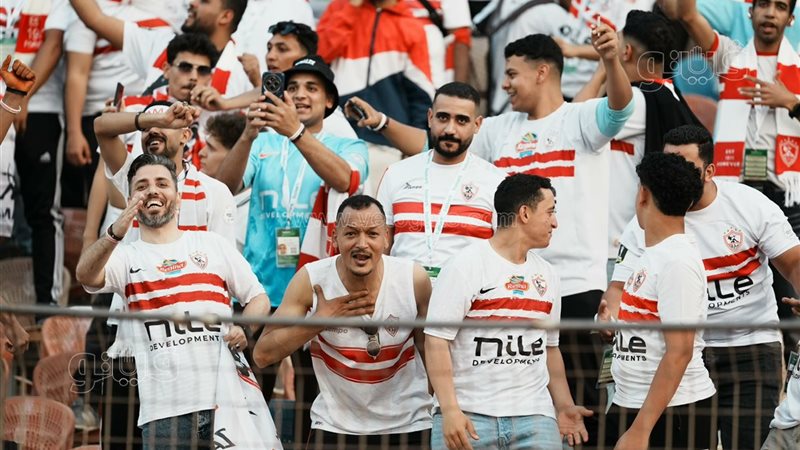 جماهير الزمالك