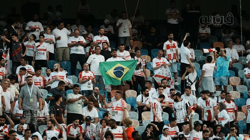 جماهير الزمالك، فيتو