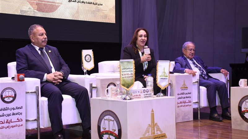 البحوث الجنائية والتدريب
