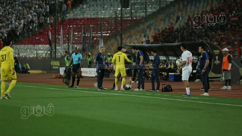 الزمالك