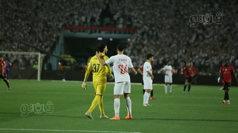 الزمالك واتحاد العاصمة