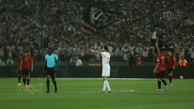 الزمالك 