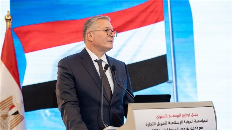 وزير البترول،فيتو