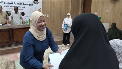 تضامن الوادي الجديد تسلم 184 حاجًا تأشيرات السفر للأراضي المقدسة