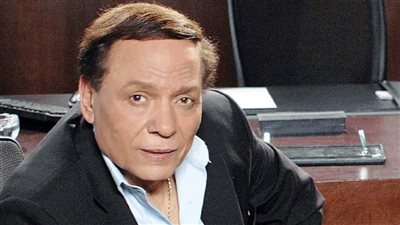عيد ميلاد عادل إمام، رحلة 