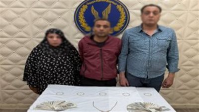 سقوط تشكيلين عصابيين بالقاهرة تخصصا في سرقة المشغولات الذهبية