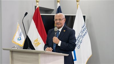 جامعة مصر للمعلوماتية تحتفل باليوم العالمي للاتصالات ومجتمع المعلومات