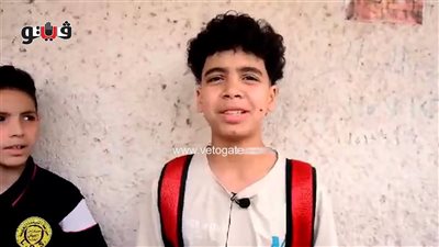 طلاب ثانية إعدادي بالقاهرة عن امتحان اللغة العربية: بعض الأسئلة صعبة (فيديو)