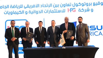 تفاصيل استضافة مصر لدورة الألعاب الإفريقية الجامعية.. مشاركة 2000 رياضي وإداري من 25 دولة.. وتوزيع المنافسات داخل 5 قطاعات جغرافية بالقاهرة الكبرى
