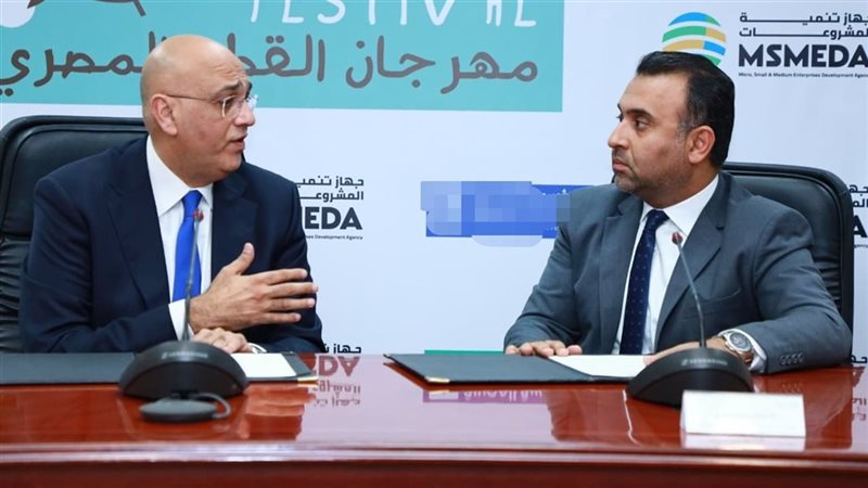 لقاء جهاز تنمية المشروعات مع