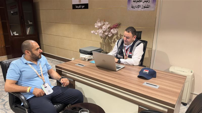  بعثة حج القرعة التابعة