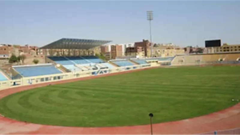 استاد شبين الكوم،