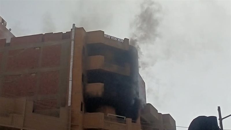 حريق شقة، فيتو