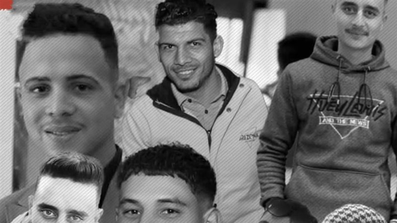 الضحايا، فيتو