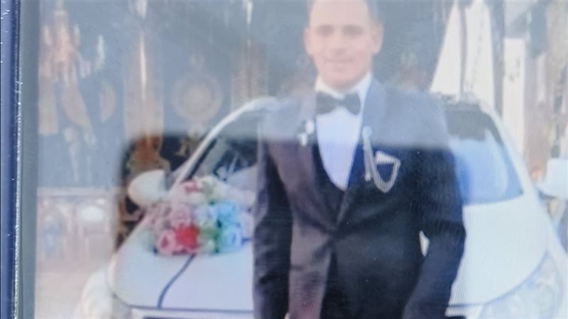 الكافي عريس الجنة