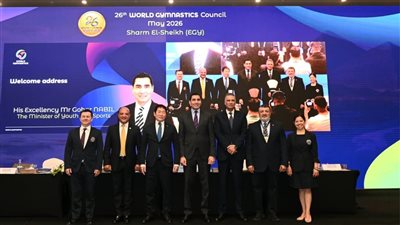 وزير الرياضة ومحافظ جنوب سيناء يشهدان اجتماعات المكتب التنفيذي للاتحاد الدولي للجمباز