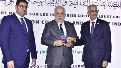 منتدى الصناعات الثقافية والإبداعية في المغرب يكرم الفنان أشرف زكي 