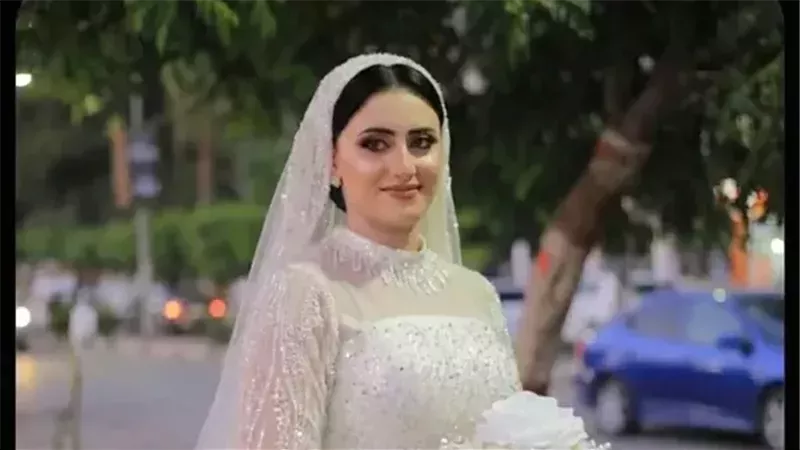 الحكم علي قاتل عروس