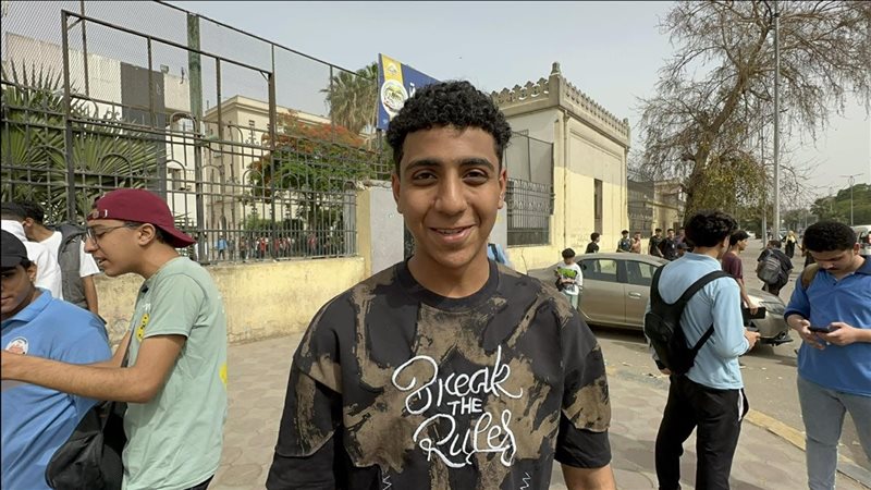 طلاب