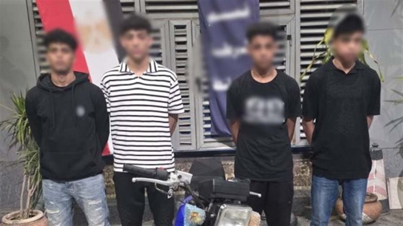 ضبط 4 أشخاص اعتدوا