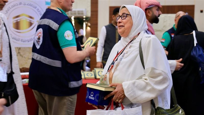 وزارة التضامن , فيتو