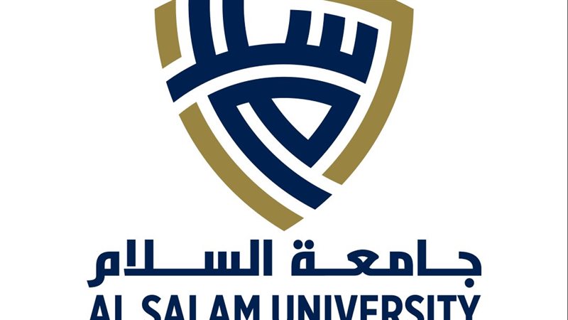 جامعة السلام 