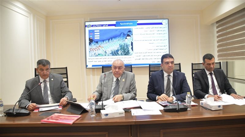 اجتماع سابق للجنة