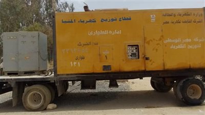وصول مولدين جديدين لمحطة كهرباء الفرافرة لتأمين التغذية وقت الأحمال