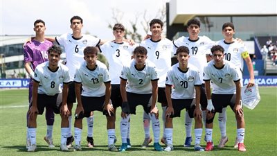 موعد مباراة منتخب مصر في ربع نهائي أمم أفريقيا للناشئين والفريق المنافس