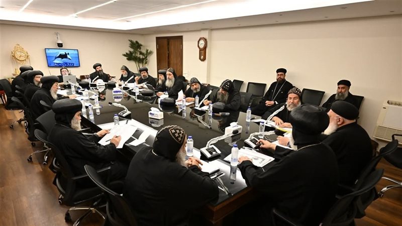 المجمع المقدس 