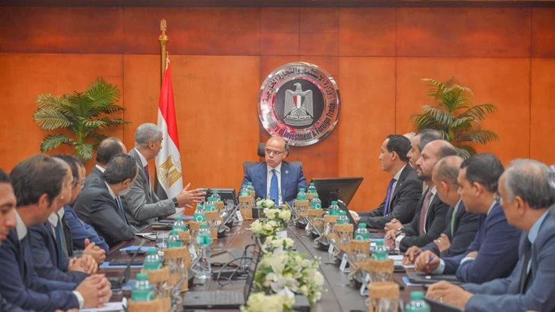  اجتماع وزير الاستشمار