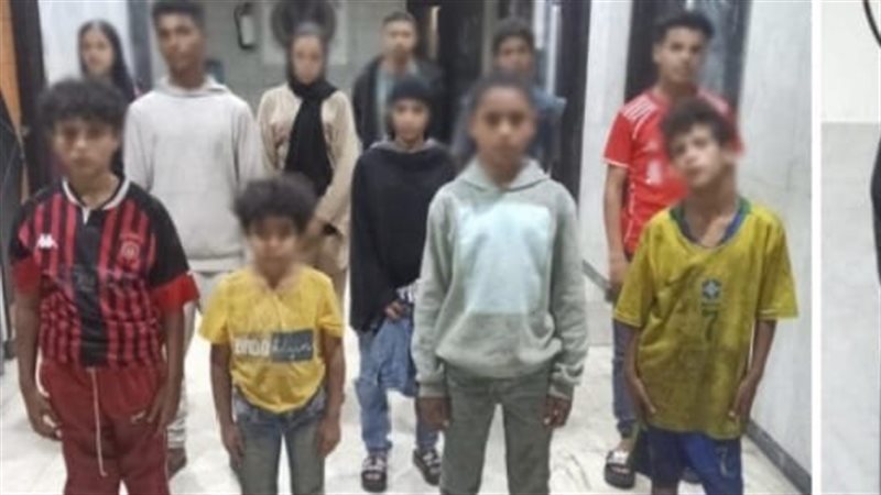 ضبط 10 متهمين لاستغلال