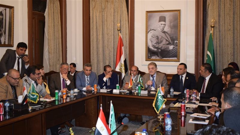 حزب الوفد