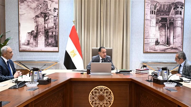 اجتماع برئاسة د.