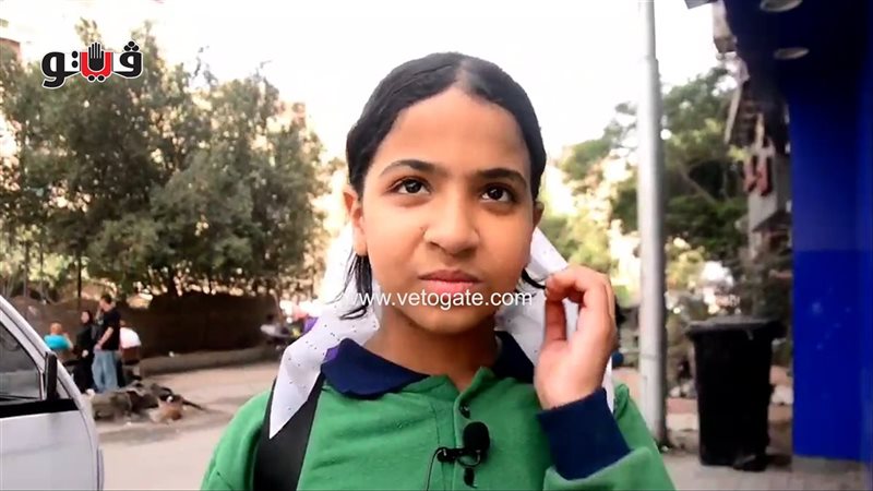 امتحانات، فيتو 