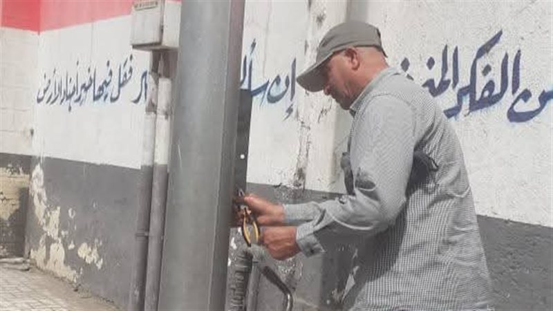 أعمال الصيانة الكهرباء